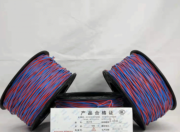 青山湖数码电子雷管青山湖放炮线.png