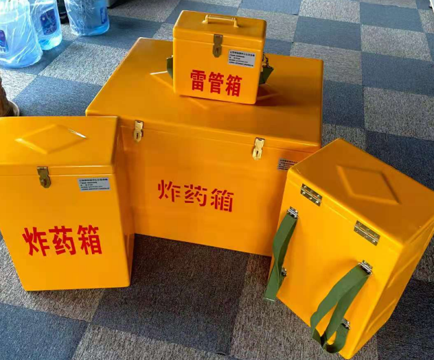 青山湖炸药雷管箱的型号那么多，应该如何选择？