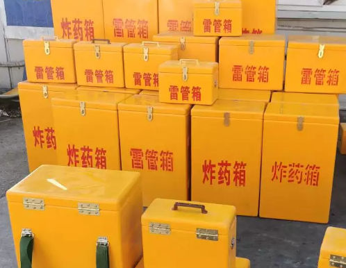 青山湖炸药箱雷管箱具体有什么用处？